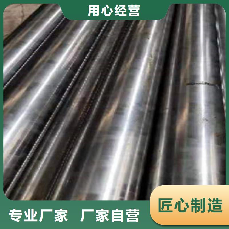 精密鋼管廠家發(fā)貨迅速