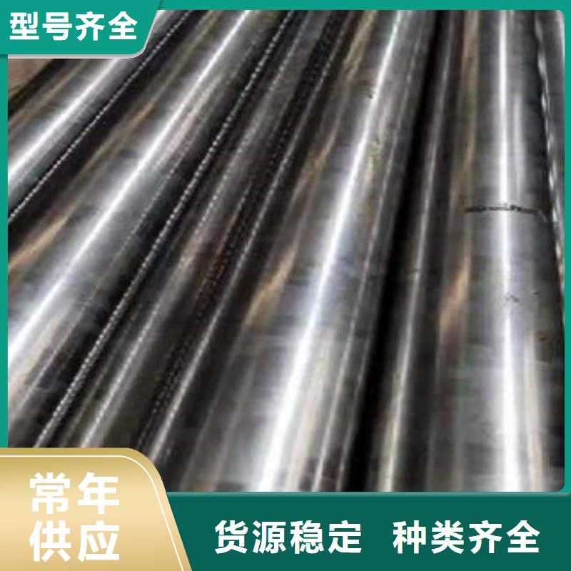 精密鋼管質(zhì)量有保證