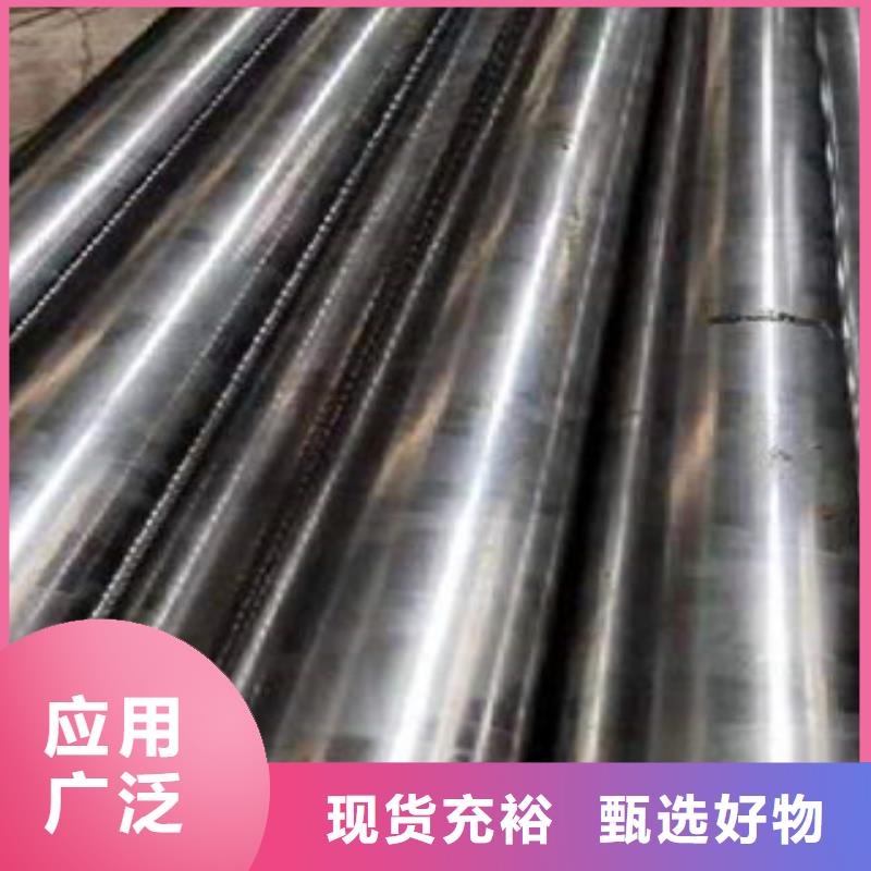 賣精密鋼管的供貨商實體廠家