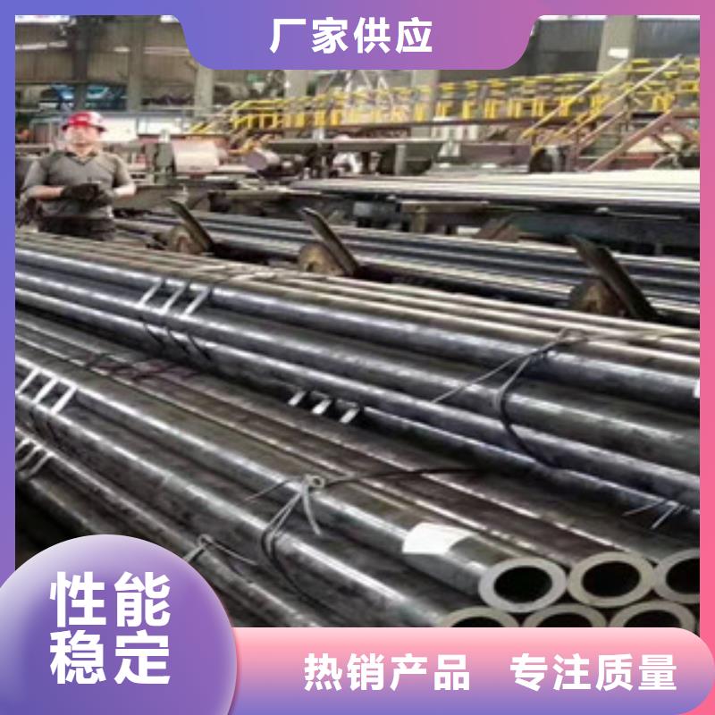精密鋼管廠家長(zhǎng)期供應(yīng)同城公司