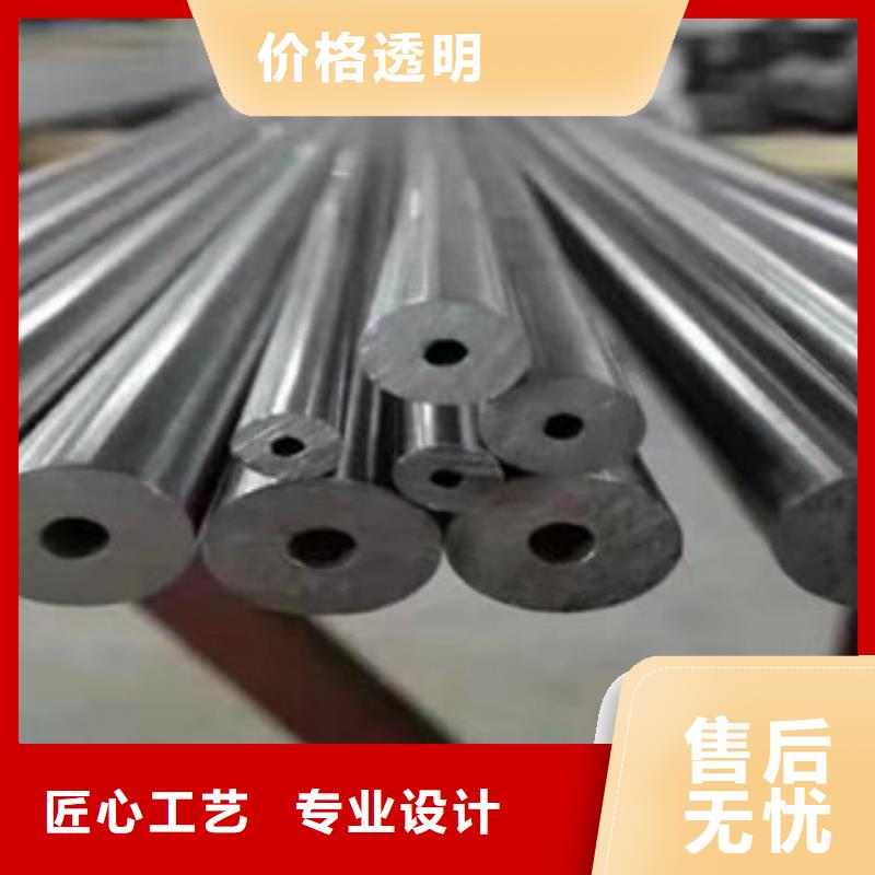精密鋼管_多年生產(chǎn)經(jīng)驗(yàn)廠家支持批發(fā)零售