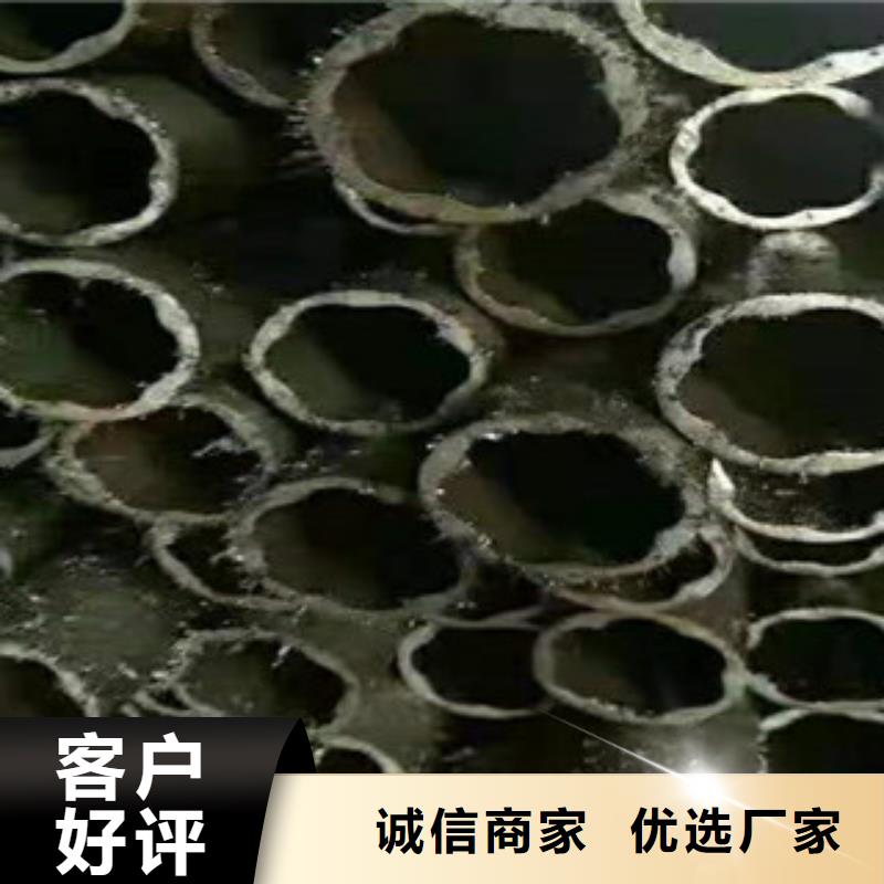 買精密鋼管必看-來電咨詢