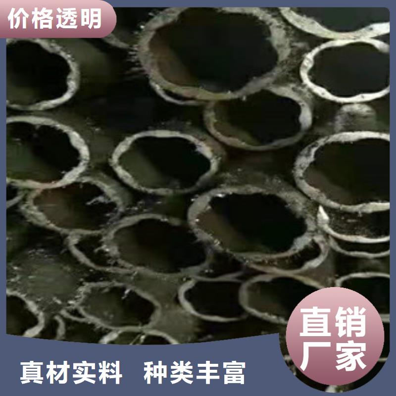 精密鋼管參數(shù)