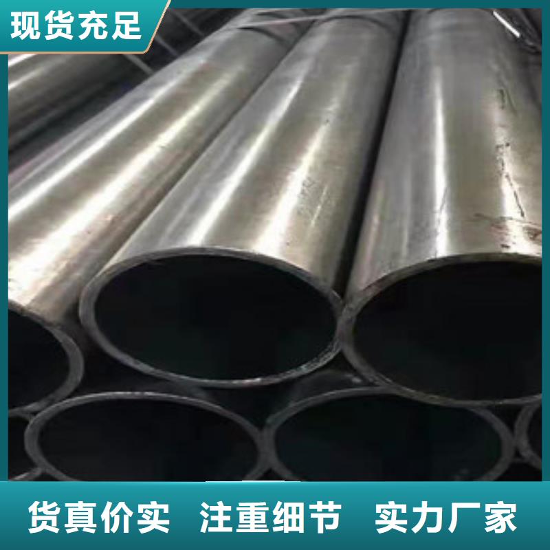 賣精密鋼管的供貨商品質(zhì)優(yōu)良
