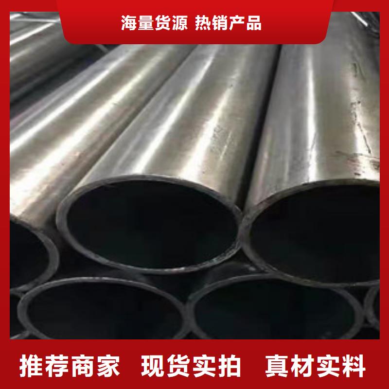 本地的精密鋼管生產(chǎn)廠家