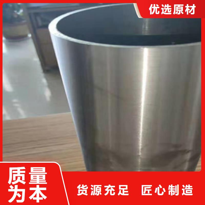 精密鋼管價(jià)格合理真材實(shí)料加工定制