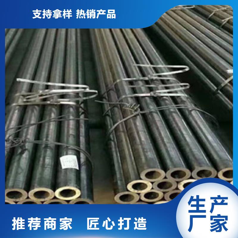 精密鋼管廠家，貨源足同城制造商