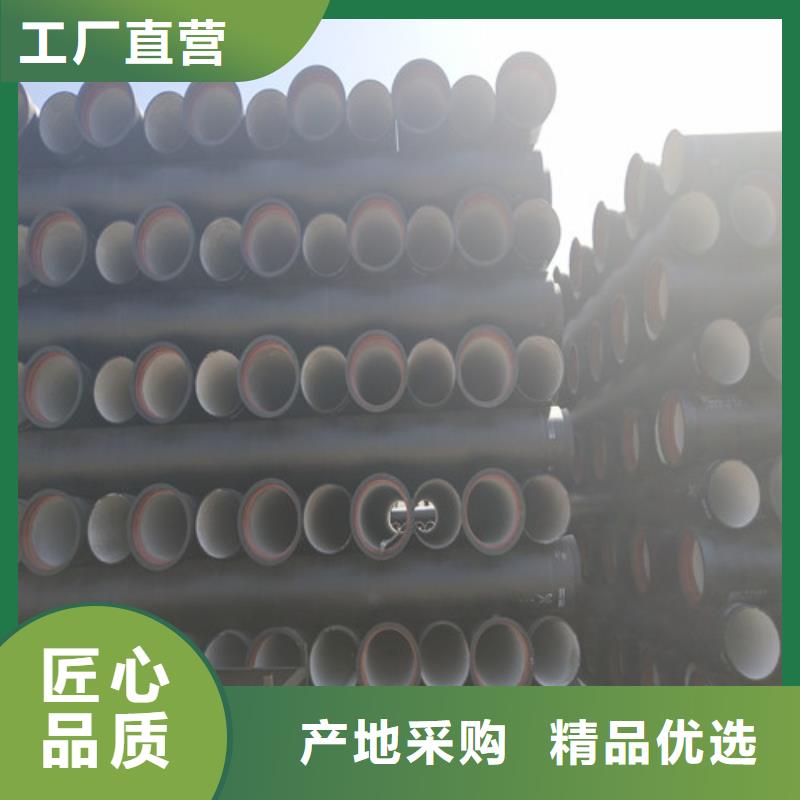 口碑好的國標球墨鑄鐵管供貨商