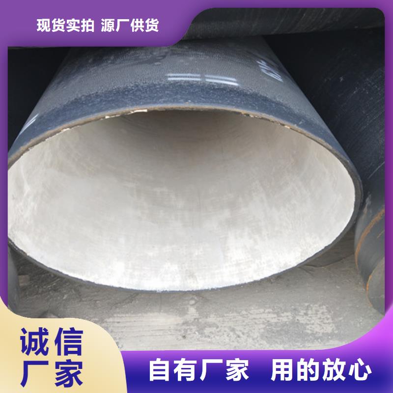 誠(chéng)信為本國(guó)標(biāo)球墨鑄鐵管廠家