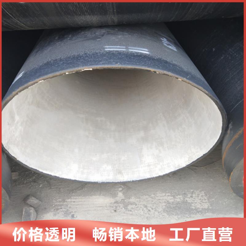 專業(yè)銷售國(guó)標(biāo)球墨鑄鐵管-價(jià)格優(yōu)惠