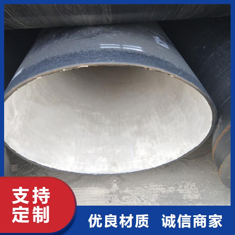 批發(fā)國標球墨鑄鐵管的供貨商