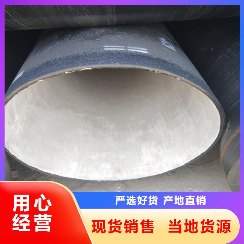 國標球墨鑄鐵管廠家【國標球墨鑄鐵管吧】