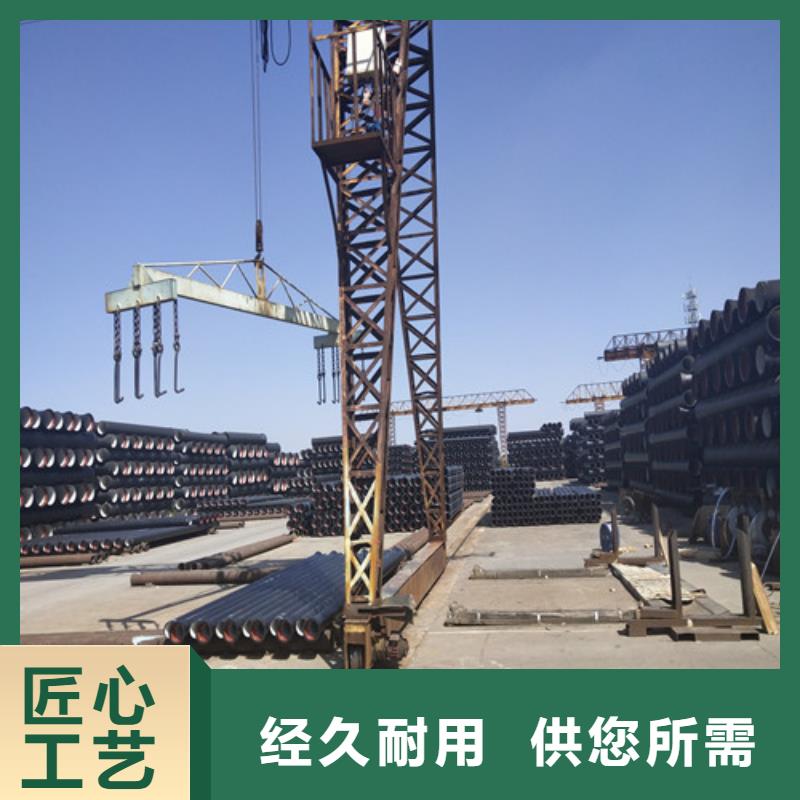 正宗球墨鑄鐵管生產(chǎn)廠家-歡迎來電
