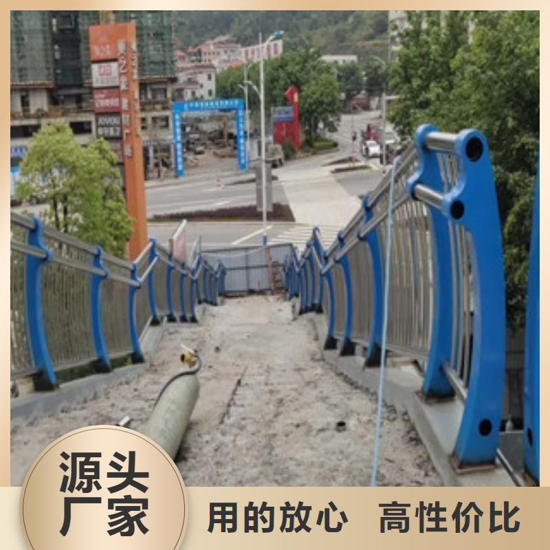 橋梁護(hù)欄工廠