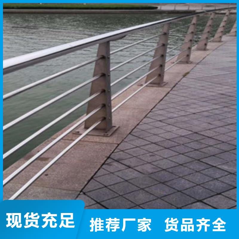 橋梁護(hù)欄工廠(chǎng)同城經(jīng)銷(xiāo)商