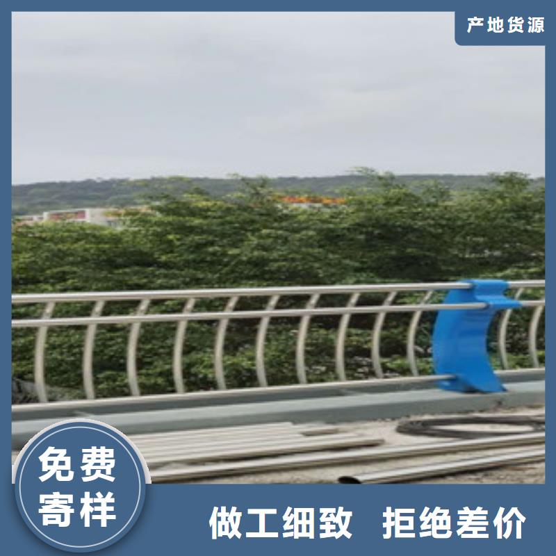 橋梁護欄-超低價格
