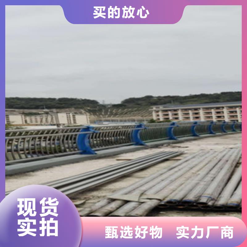 橋梁護(hù)欄直供廠家電話
