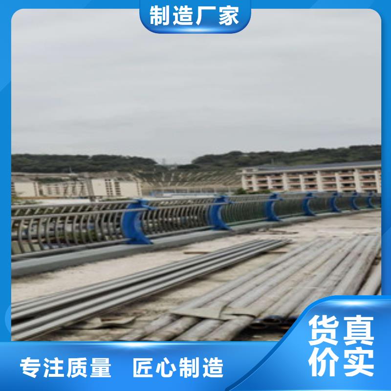 橋梁護(hù)欄企業(yè)-可接急單