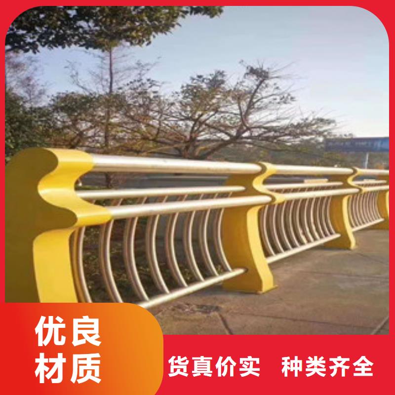 高品質(zhì)橋梁護(hù)欄_橋梁護(hù)欄廠商