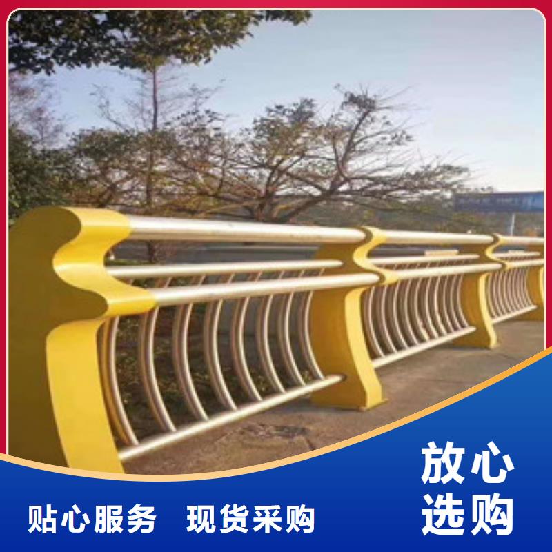 橋梁護(hù)欄價(jià)格歡迎來電