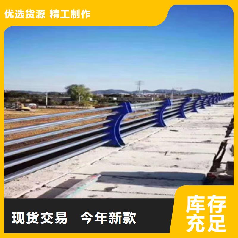 #橋梁護(hù)欄#廠家直銷