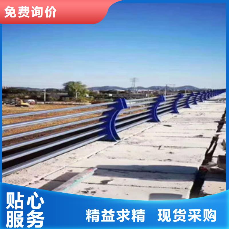 橋梁護(hù)欄質(zhì)量好_服務(wù)好多種規(guī)格庫(kù)存充足