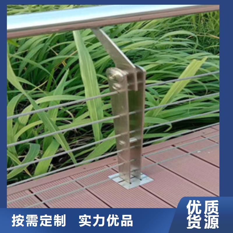 橋梁護欄直供廠家電話