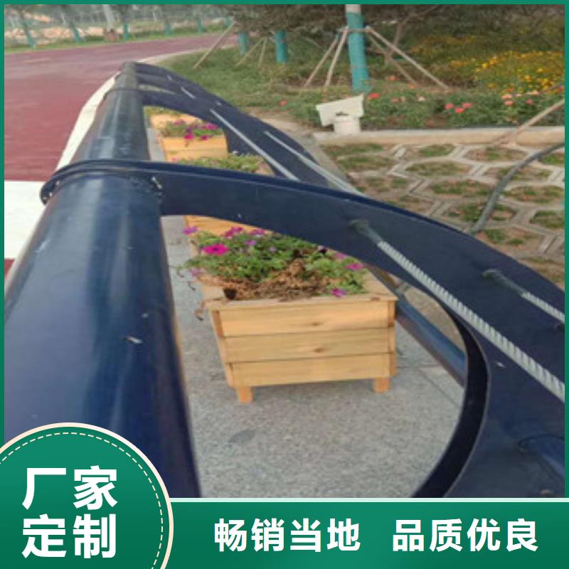 定做橋梁護(hù)欄廠家
