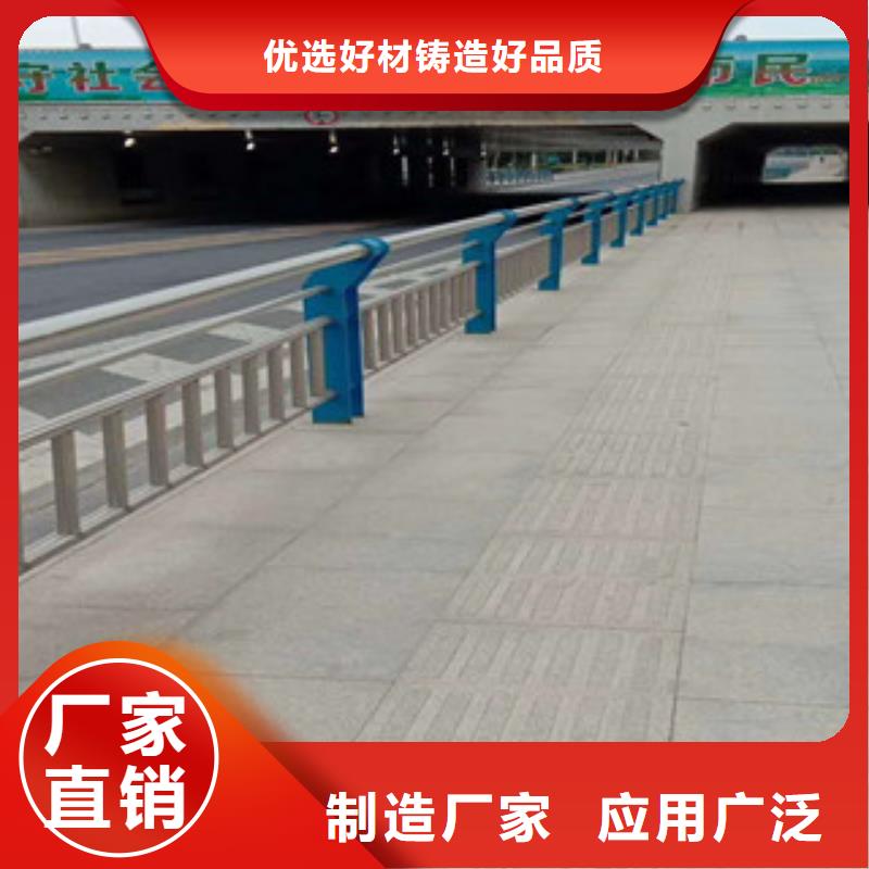 訂購橋梁護欄怎么選？好貨直銷