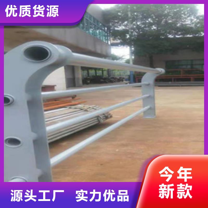 價格行情:橋梁護欄廠家直銷供貨穩(wěn)定