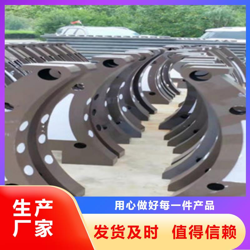 高品質(zhì)橋梁護(hù)欄_橋梁護(hù)欄廠商