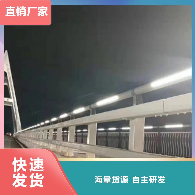 橋梁護(hù)欄價格行情走勢質(zhì)量優(yōu)價格低