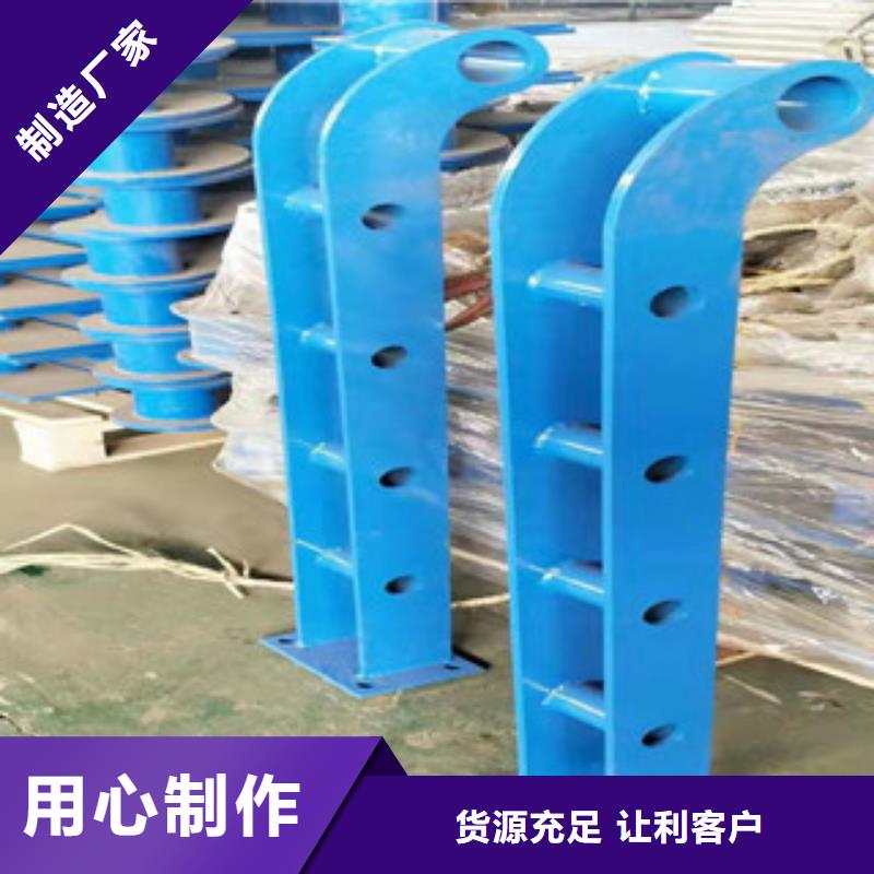橋梁護(hù)欄工廠