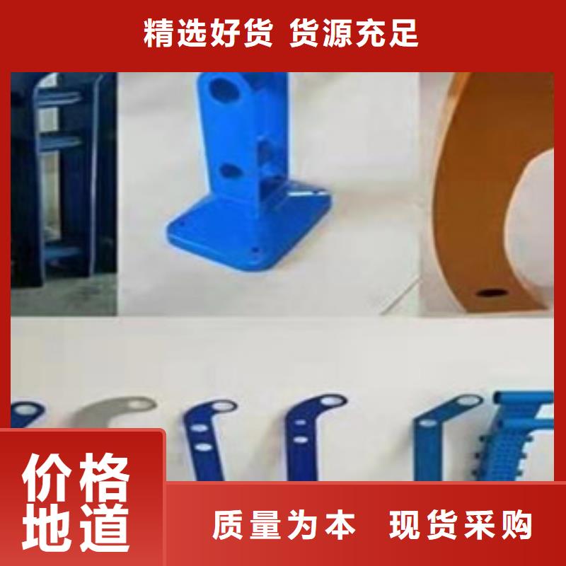 橋梁護(hù)欄_價格實(shí)在當(dāng)?shù)厣a(chǎn)商