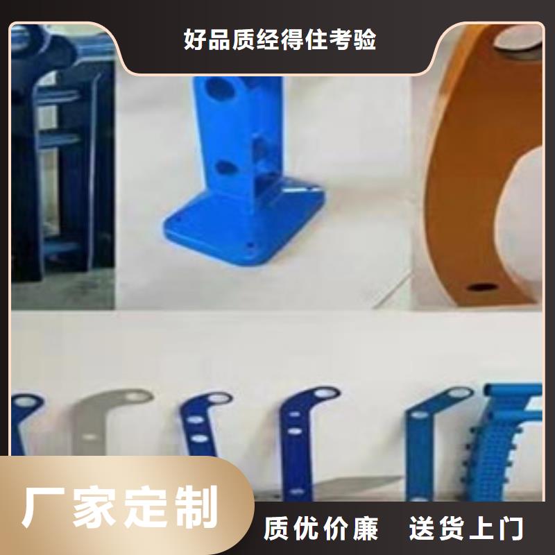 省心：橋梁護(hù)欄生產(chǎn)廠家