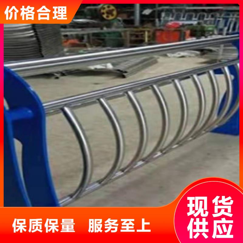 #橋梁護欄#-價格優(yōu)惠出廠嚴格質(zhì)檢