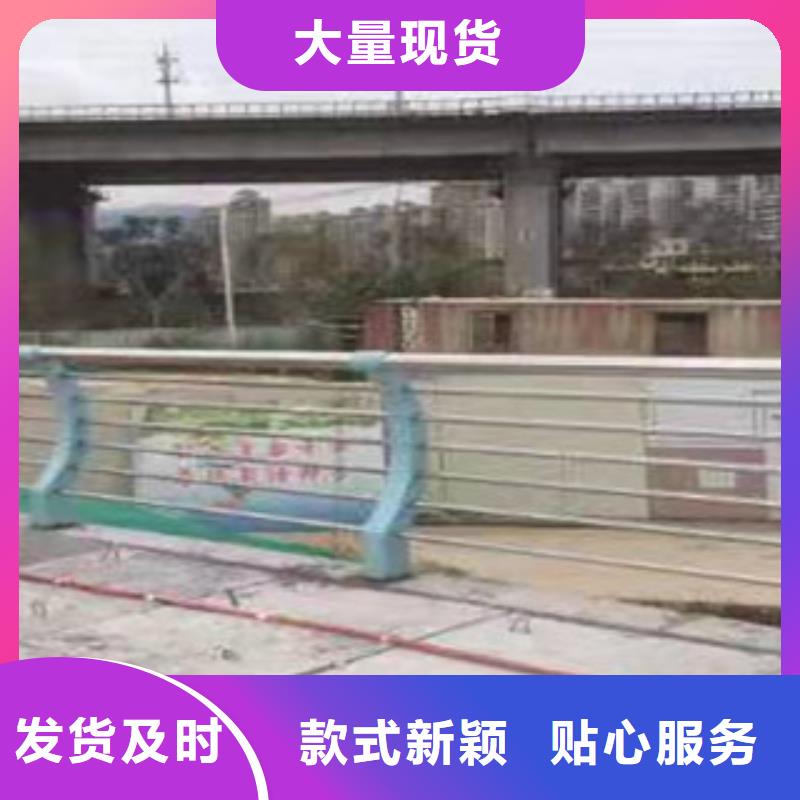 橋梁護(hù)欄直供廠家電話同城廠家