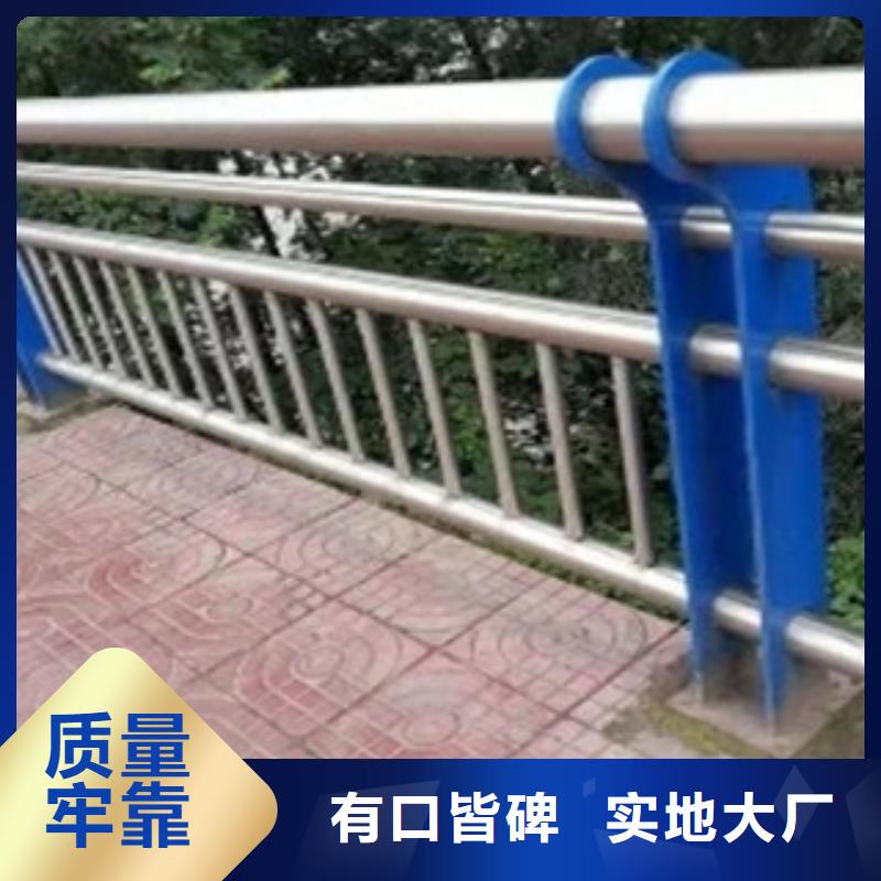 橋梁護(hù)欄廠家好品質(zhì)品類齊全