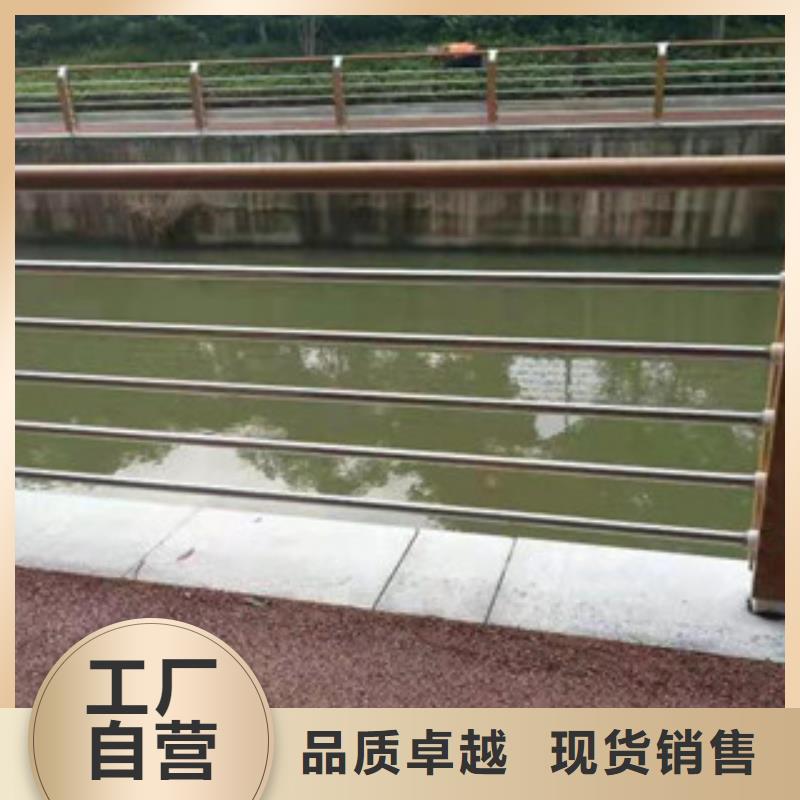 橋梁護(hù)欄質(zhì)量?jī)?yōu)良同城品牌