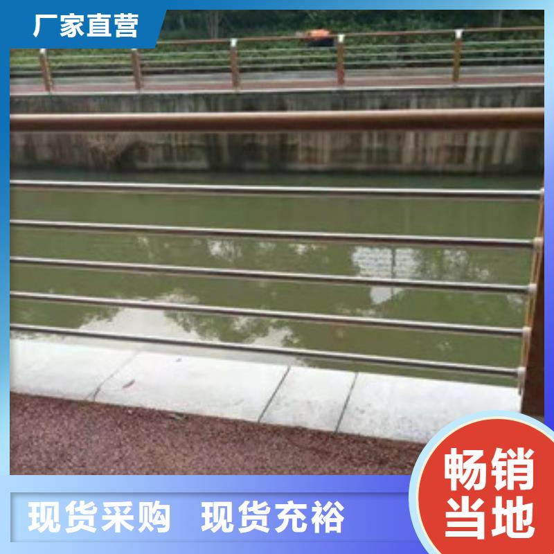 橋梁護(hù)欄百搜不如一問