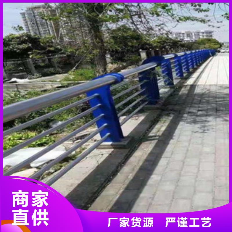 橋梁護(hù)欄-一家專業(yè)的廠家