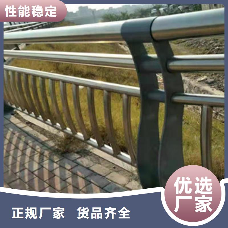 橋梁護欄實體大廠可放心采購當?shù)貜S家