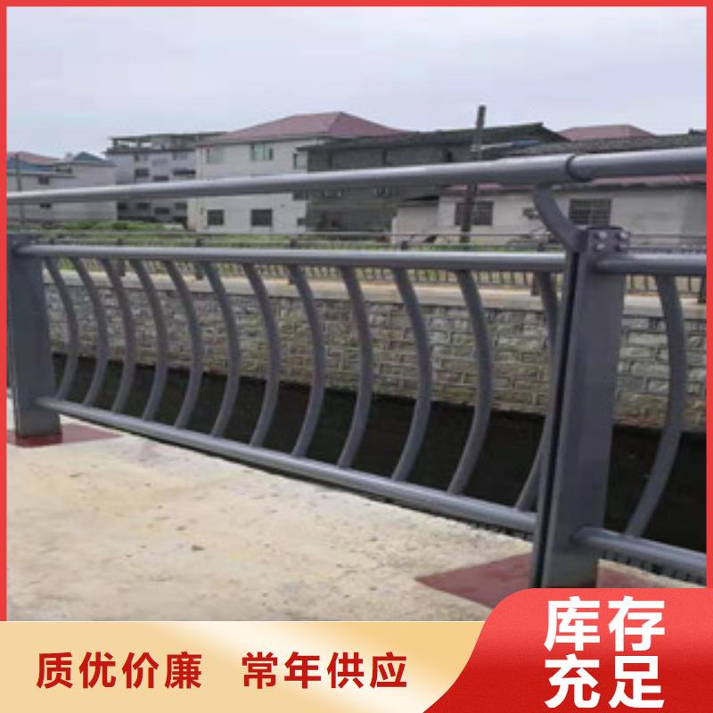 橋梁護(hù)欄百搜不如一問
