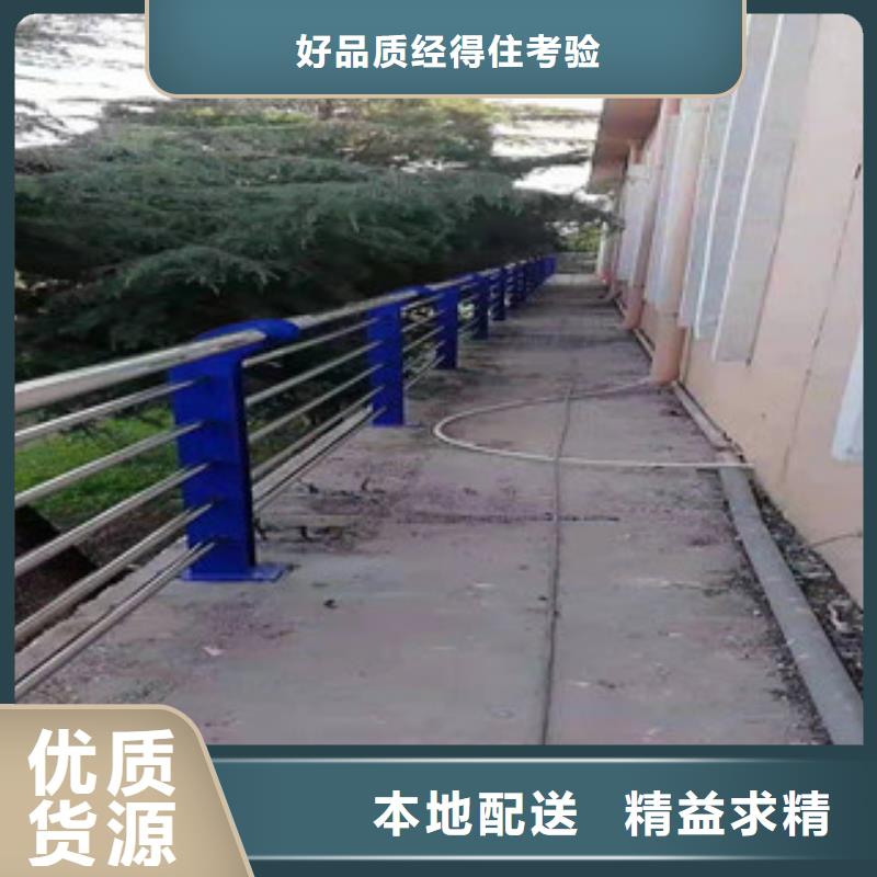 橋梁護(hù)欄質(zhì)量可靠批發(fā)貨源