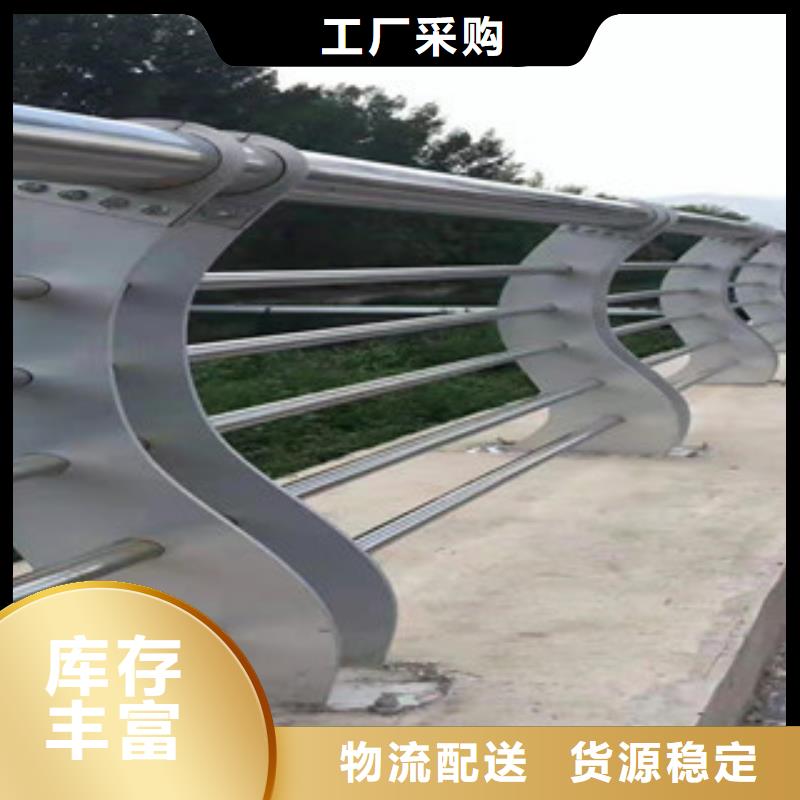 服務(wù)周到的橋梁護欄批發(fā)商