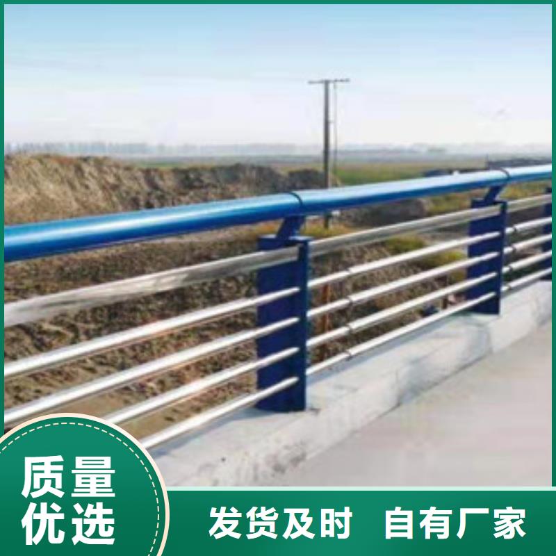 橋梁護欄質量上乘廠家一個起售