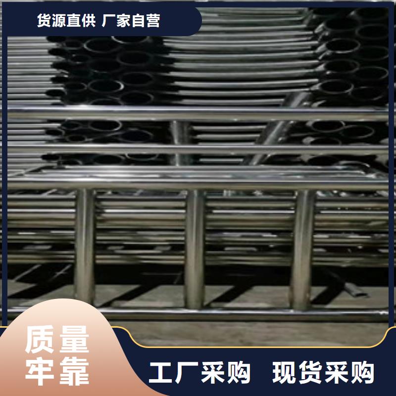 橋梁護(hù)欄-橋梁護(hù)欄放心之選當(dāng)?shù)厣a(chǎn)商