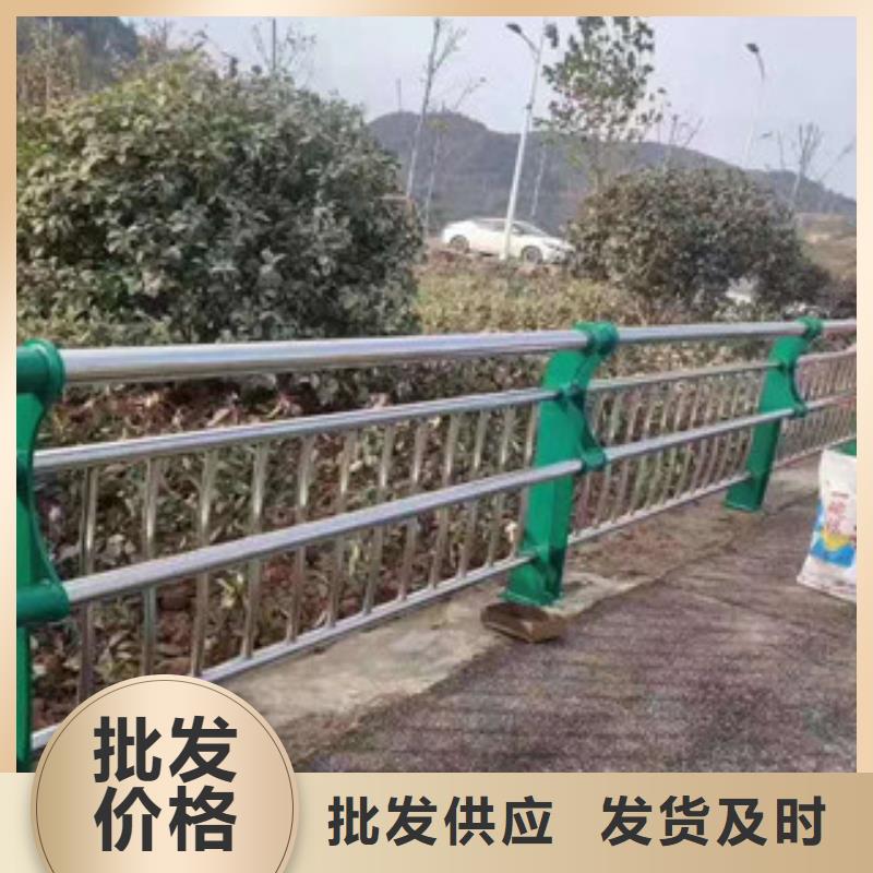 賣景觀護欄的銷售廠家