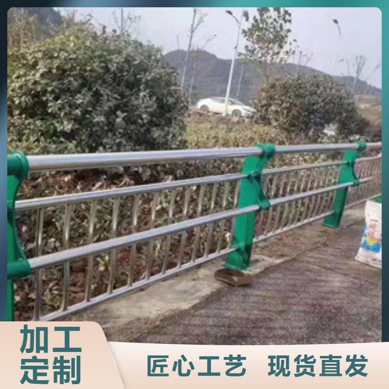 正宗景觀護(hù)欄生產(chǎn)廠家-歡迎來電