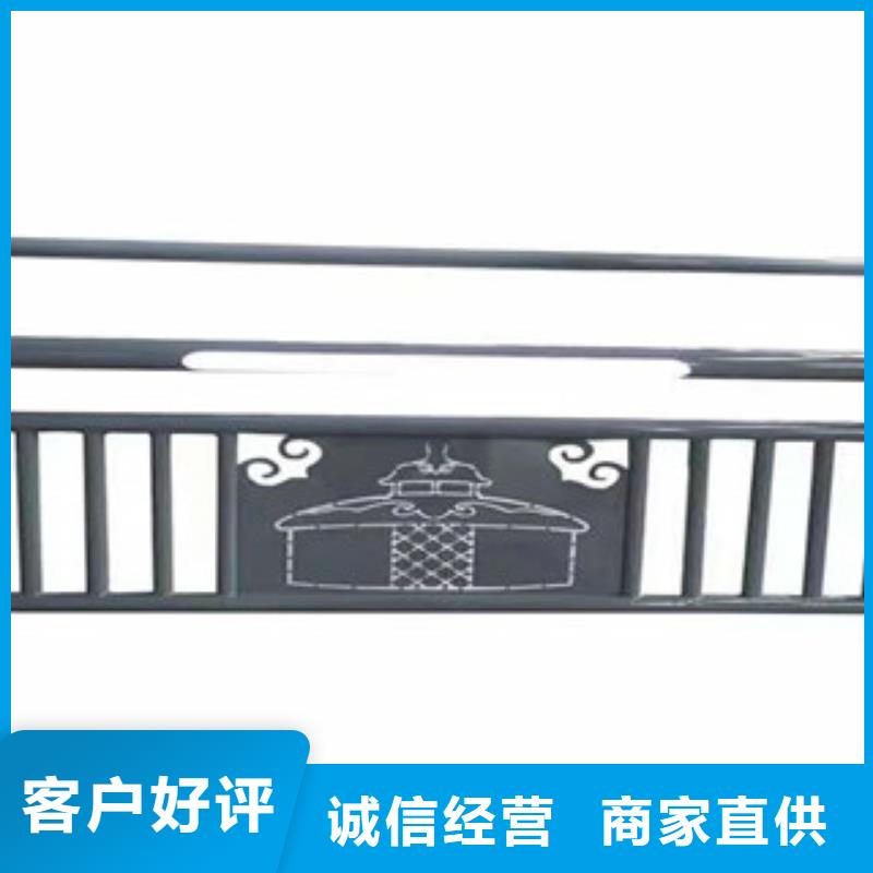 定做景觀護欄、優(yōu)質景觀護欄廠家本地生產(chǎn)商